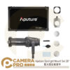 Aputure Spotlight Mount Set 26° (26度)聚光燈安裝套件 開年公司貨