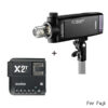 Godox 神牛 AD200Pro + X2 發射器 套組 For Fuji 外拍棚燈 開年公司貨
