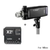 Godox 神牛 AD200Pro + X2 發射器 套組 For Nikon 外拍棚燈 開年公司貨