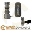 Saramonic 楓笛 SmartMic+ Di 智慧型手機麥克風 Lightning 勝興公司貨