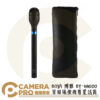 BOYA 博雅 BY-HM100 單眼攝像機專業話筒 動圈式 XLR 收音 採訪 直播 手持麥克風 公司貨