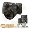 SONY A6600M 18-135mm 旅遊變焦鏡組 ILCE-6600M 4K錄影 五軸防手震 公司貨