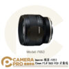 Tamron 騰龍 35mm F2.8 DiIII OSD 定焦鏡 F053 Sony E 接環用 公司貨