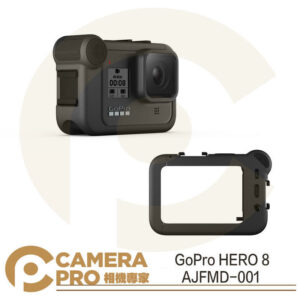 GoPro HERO8 Black HDMI 可外接麥克風 AJFMD-001 媒體模組 公司