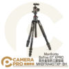 Manfrotto Befree GT XPRO 鋁合金 MKBFRA4GTXP-BH 公司貨