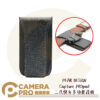 PEAK DESIGN Capture PROpad 二代快夾多功能護板 搭配快拆系統 垂直使用 公司貨