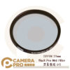 TIFFEN 77mm Black Pro Mist Filter 黑柔焦鏡 1/2 濾鏡 朦朧 公司貨