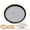 TIFFEN 82mm Black Pro Mist Filter 黑柔焦鏡 1 濾鏡 朦朧 公司貨