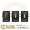 CKMOVA VOCAL X V2 一對二 無線麥克風 黑 RX TX 3.5mm 各設備通用 公司貨