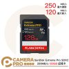 SanDisk Extreme Pro SDXC 200MB/s 128G 128GB 記憶卡 增你強公司貨