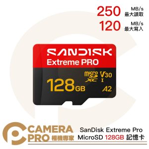 SanDisk Extreme Pro MicroSD 128G 128GB 250MB/s 增你強公司貨