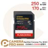 SanDisk Extreme Pro SDXC 256GB 250MB/s 256G 增你強公司貨