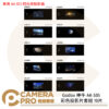 Godox 神牛 AK-S05 彩色投影片套組 10片 專用 AK-R21 閃光燈投影器 投影片 公司貨