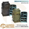 Shimoda Action X70 Starter Kit 超級行動背包 附超大DV核心內袋 黑色 520-110 軍綠色 520-111 公司貨