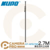 KUPO KP-M1527BD 黑色頂天立地桿 2.7m 鋁合金 背景架 攝影棚 可搭背景布 公司貨