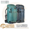 Shimoda Explore 60 Backpack 相機後背包 520-011 520-012 公司貨