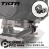 TILTA TA-BSRA-15-B 15mm 底部單孔卡件 單桿支架 橫桿支架 單導管支架 公司貨