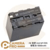 FB 灃標 VLB NP F970 鋰電池 大容量 10000mAh 7.4V 適用 LED燈 補光燈 監視螢幕