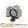 SmallRig 4148 快轉機身環 Arca Sony A7R5 A7M4 A7S3 A7R4 公司貨