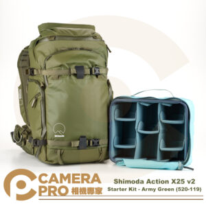 [預購] Shimoda Action X25 v2 超級後背包 軍綠色 520-119 公司貨