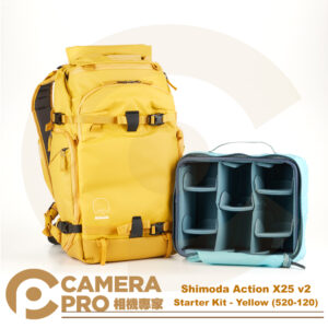 [預購] Shimoda Action X25 v2 超級後背包 黃色 520-120 公司貨