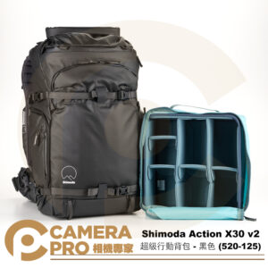 Shimoda Action X30 v2 超級行動背包 二代 黑色 含內袋/雨套 520-125 公司貨