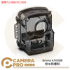 Brinno ATH1000 防水防塵殼 防水殼 IP67防水 適用TLC2020 TLC2000 公司貨