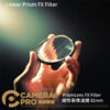 PrismLens FX Filter 線性裂像濾鏡 82mm 線性棱鏡 特效濾鏡 攝影 公司貨