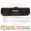 Aputure Amaran PT2c 雙燈組 全彩RGB像素管燈 補光燈 棒燈 60cm 公司貨