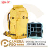 Shimoda Action X50 v2 超級行動背包黃色kit 二代 核心內袋 520-141 公司貨