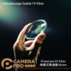 PrismLens FX Filter 微萬花筒濾鏡 82mm 特效濾鏡 攝影 電影 相機 公司貨