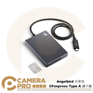 Angelbird 天使鳥 CFexpress Type A 讀卡機 Card Reader 公司貨