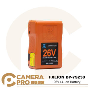 FXLION BP-7S230 26V Li-ion Battery V掛 V型 充電電池 功率230Wh