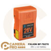 FXLION BP-7S270 26V Li-ion Battery V掛 V型 充電電池 功率270Wh