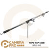 KUPO KCP-640M 鐵製延伸桿 銀色 長217cm 收124cm 載重5kg 16mm公頭 公司貨