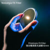 PrismLens FX Filter 復古暖調柔光濾鏡 82mm 懷舊 特效濾鏡 攝影 電影 公司貨