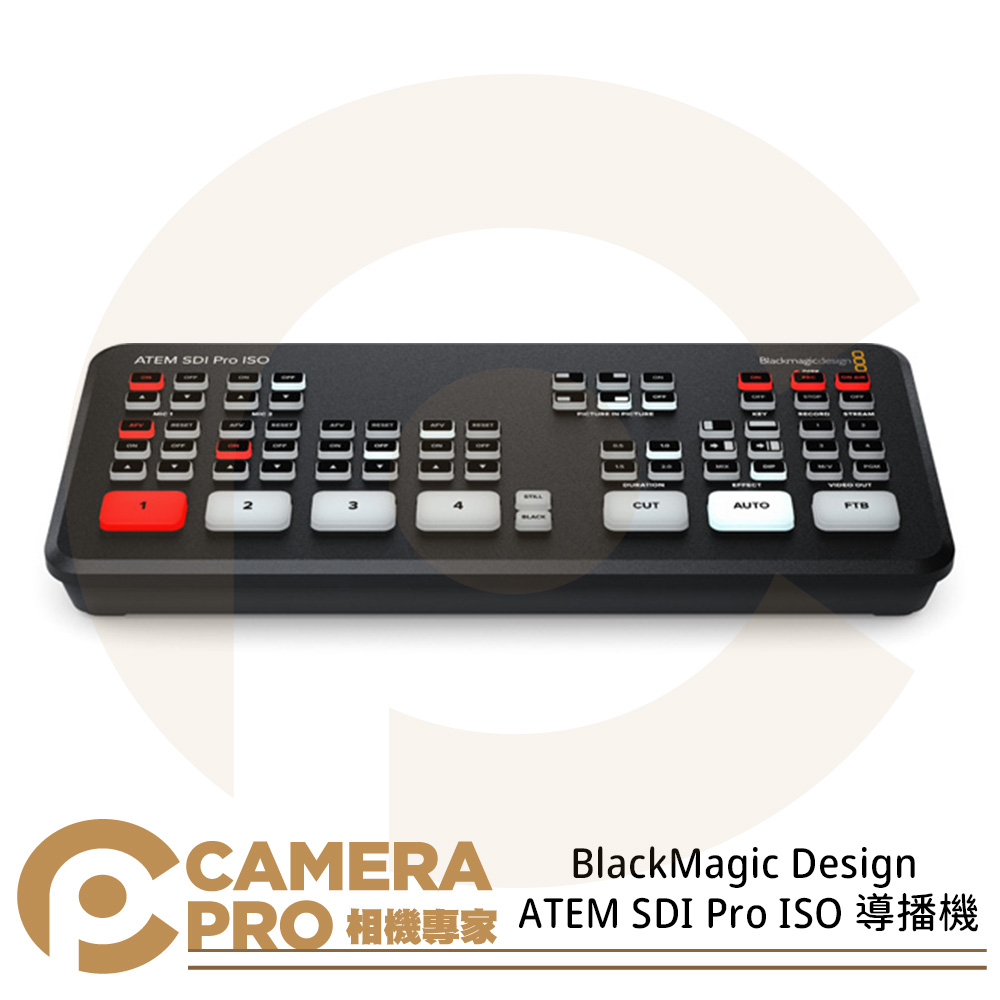 BlackMagic Design ATEM SDI Pro ISO 導播機現場製作切換台直播公司貨