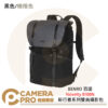 BENRO 百諾 Novelty B100N 新行者系列雙肩攝影包 後背包 相機包 黑色 橄欖色 公司貨