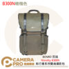 BENRO 百諾 Novelty B300N 新行者系列雙肩攝影包 後背包 相機包 橄欖色 公司貨