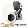 Godox 神牛 MF-R76C For Canon / MF-R76S For Sony / MF-R76N For Nikon TTL微距環形閃光燈 環閃 近攝 牙醫 公司貨