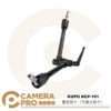 KUPO KCP-101 重型怪手 可調式把手 展開53cm 載重4kg 偏移臂 懸掛 公司貨