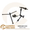 KUPO KCP-101K 重型怪手套組 載重4kg 偏移臂 懸掛 C型夾 適5-50mm圓/方管 公司貨