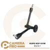 KUPO KCP-101W 重型怪手 長53cm 載重4kg 偏移臂 萬向 魔術臂 懸掛 燈具 公司貨