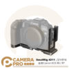 SmallRig 4211 L型快拆板 折疊L板 Arca 鋁合金 Canon R8 RP 公司貨