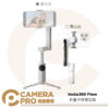 Insta360 Flow 手機穩定器 折疊手持穩定器 三軸穩定器 延伸桿 磐石灰 雪山白 公司貨