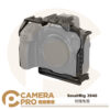 SmallRig 3940 相機兔籠 提籠 全籠 Arca 鋁合金 Nikon Z8 公司貨