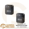 Saramonic 楓笛 Blink100 B1 一對一無線麥克風套裝 TX+RX 降噪功能 公司貨