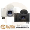 [預購] Sony Digital Camera ZV-1 II VLOG 隨身型數位相機 ZV-1M2 公司貨