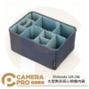 Shimoda 520-246 Core Unit 核心內袋 大型無反核心 DV V3背包相容 公司貨