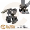 TILTA 鐵頭 TA-AMC-B 蟹鉗夾 蟹型鉗 鋁合金 大力夾 萬用夾 C型夾 拓充 魔術怪手 公司貨
